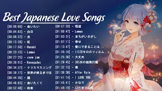 Beauty Japanese Love Song 2022 Full -Best JAPAN Songs Of All Time ♥ ~ Beautiful & Relaxing Ver.03