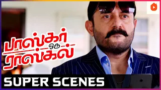 உன்ன யாருக்கு தான் பிடிக்காது | Bhaskar Oru Rascal | Arvind Swamy | Amala Paul | Soori |Robo Shankar