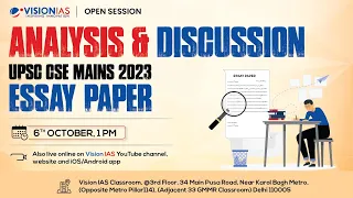 Open Session on Analysis & Discussion of UPSC Civil Services Mains 2023 Papers | Essay