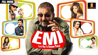 EMI Full movie in HD | Bollywood Movie | Sanjay Dutt | Arjun Rampal | Urmila Matondkar