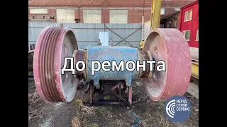 Ремонт щеки дробилки щековой СМД-110А