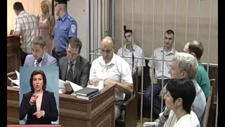 У ГПУ є докази того, що командир спецроти "Беркуту" керував розстрілами на Майдані