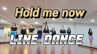 Hold Me Now (dance ver) l Linedance l 라인댄스 l improver l 초중급