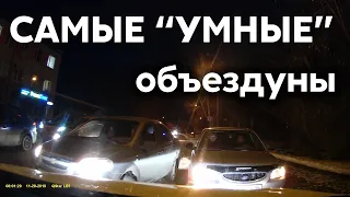 Подборка САМЫХ "УМНЫХ" водителей #505