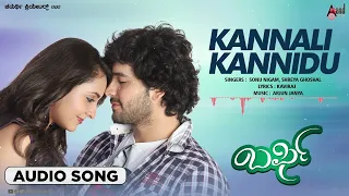 Kannali Kannidu |  Audio Song | Burfi | Diganth | Bhama | Arjun Janya