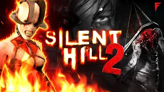 Обзор "SIlent Hill - 2 (Revelation)"