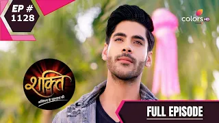 Shakti | शक्ति | Episode 1128 | 10 December 2020