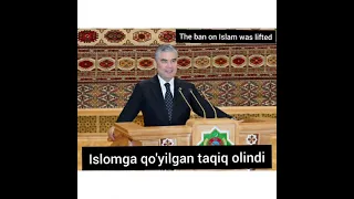 Turkmanistonda Islom diniga taqiq qo'yilishi Гурбангулы Бердымухаммедов запретил ислам в Туркмени