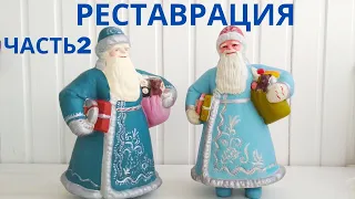 КАКИЕ ОНИ СТАЛИ РЕСТАВРАЦИЯ ПРЕССОПИЛОЧНЫХ ДМ  ЧАСТЬ 2