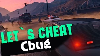 Let`s cheat Advance-RP (GTA SAMP) #141 - Сброс анимации стрельбы +С