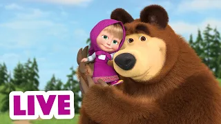 🔴 ПРЯМОЙ ЭФИР! LIVE Маша и Медведь 👱‍♀️🐻 Твори добро🤗☀️