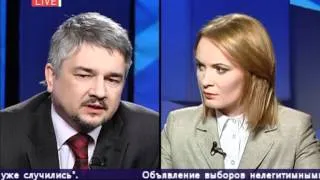 Ростислав Ищенко о покушении на Путина