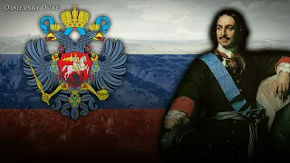 Russian Kant - «Орле российский, пусти своя стрелы...» (4K HD)