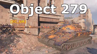 World of Tanks Оbject 279 - 11 Kills 9,6K Damage