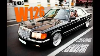 Perfect pentru S*X în automobil! Mercedes-Benz W126 - TEST-DRIVE neAdecvat