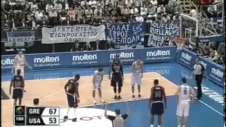 ΜΟΥΝΤΟΜΠΑΣΚΕΤ 2006 ΕΛΛΑΔΑ-U.S.A. 101-95