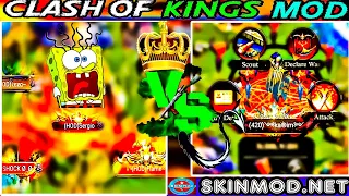 Clash of Kings Mod | How to Get Unlimited Resources | clash of kings mod apk | unlimited gold