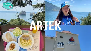 Vlog:Artek 2022//5 ТЕАТРАЛЬНЫЙ ОТРЯД