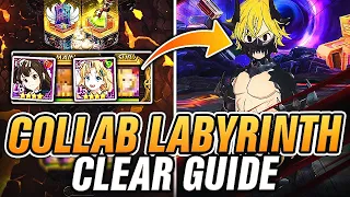 NEW SHIELD HERO COLLAB LABYRINTH GUIDE!! HOW TO DEFEAT ALL BOSSES!! [7DS: Grand Cross]