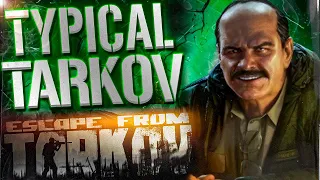 TYPICAL TARKOV - EFT WTF MOMENTS  #230 - Escape From Tarkov Highlights