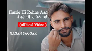 Hasde Hi Rehne Aan (Official Video)  2023