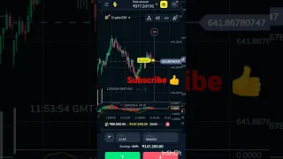 binomo trading strategy | binomo app se paise kaise kamaye| #shorts