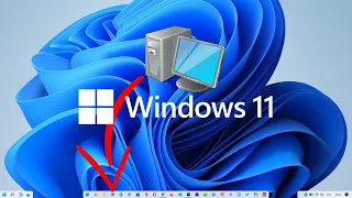 Windows 11 - Добавление иконки "Мой компьютер" в панель задач