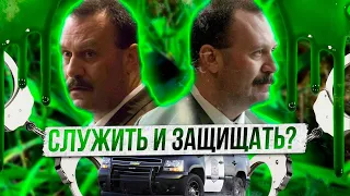 РАСКРЫТЫЕ ДЕЛА | Убийство Дженнифер Уэбб