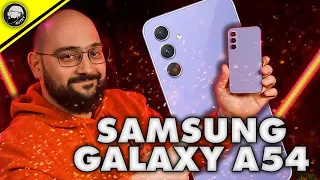 Samsung Galaxy A54 5G - Смарт Ревю