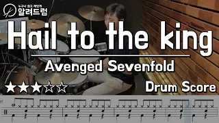 Hail To The King  - Avenged Sevenfold DRUM COVER