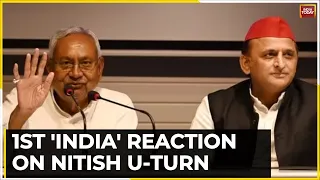 Akhilesh Yadav Exclusively On Nitish Kumar's Split With INDIA Bloc | Akhilesh Yadav Exclusive