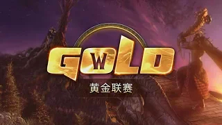 Warcraft 3 Gold League 2018 с Майкером (1 часть)