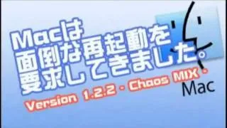 Mac Stole The Precious Thing - Version 1.2.2 - CHAOS MIX -