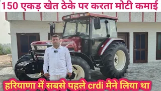 Mahindra Novo 755Di Ac cabin सबसे पहले crdi लिया फिर एसी केबिन लगवाया