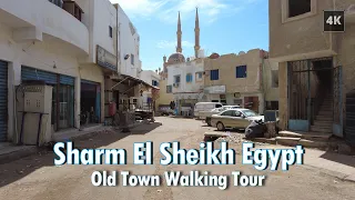 Sharm El Sheikh. Egypt. Old Town Walking Tour. 4K.