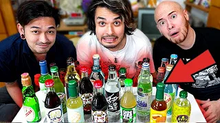 Drinking EVERY Weird Flavored Soda in Japan with My Japanese Friends