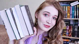 КНИЖНАЯ ПЯТНИЦА📚☕ что я читаю в мае