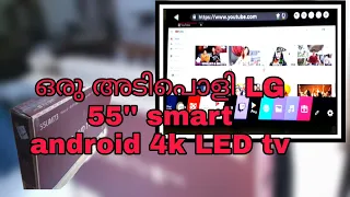 LG 4K UM7300 SMART TV Unboxing and review 55 inch IPS LED TV (2019)-how to fix wall mount tv stand