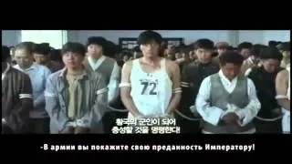 Мой Путь (2011) Фильм. Трейлер HD