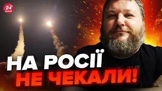 🔥ДИКИЙ: Все ще краще! Потужні РЕЗУЛЬТАТИ роботи ATACMS / ШОК для авіації РФ