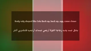 أغنية هي من إيطاليا (مترجمة) she's from italia lyrics