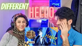 reaction to DIMASH KUDAIBERGEN - 'Hello'♬ 🤩( Anam  ve men çok sevdik )