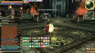 Lineage 2 HF 5   (Oly AW)