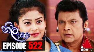 Neela Pabalu - Episode 522 | 01st July 2020 | Sirasa TV