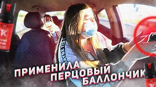 БЫДЛО НАПАЛО НА СМЕНЕ. ОТКАЗАЛА В ЗНАКОМСТВЕ. ЯНДЕКС ТАКСИ