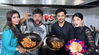 COUPLE COOKING CHALLENGE 👨‍🍳👩‍🍳 | Areeb Ki Ankh Mai Mirch Chali Gai 🥵 | HN Food Ka Kitchen Tabah 😅