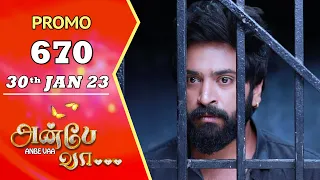 ANBE VAA | Episode 670 Promo | அன்பே வா | Virat | Delna Davis | Saregama TV Shows Tamil