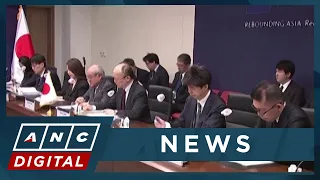 G7 finance leaders to meet in Japan to discuss strengthening global banking system | ANC