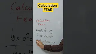 Numerical Trick 6: Calculation Fear #BulandPhyShortTrick #physics #shorts #cbse #physicswallah #tonk