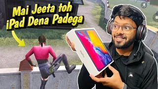 iPad ( 1,00,000 ₹ ) Challenge 1v1 M24 🔥 - Crazy Sniper Match | Android Gamer - BGMI